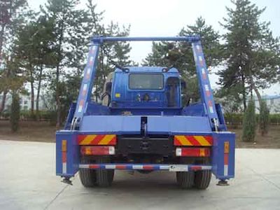 Jieshen  QJS5130ZBS Swing arm garbage truck