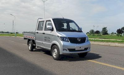 Taihang Chenggong  SCH1025SCA Truck