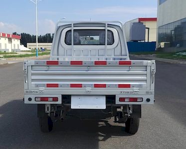 Taihang Chenggong  SCH1025SCA Truck