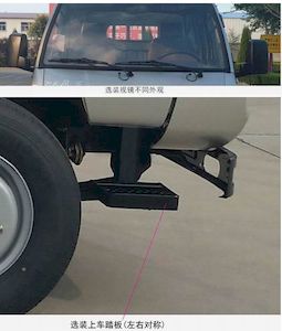 Shifeng  SSF3046DDJ42LQ Dump truck