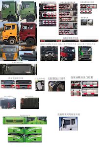 Shaanxi Automobile SX5259ZLJ5D434 garbage dump truck 