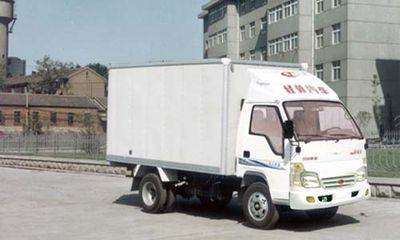 Qingqi  ZB5030XXYJDC Box transport vehicle