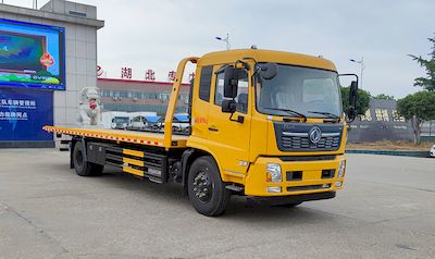 Zhuanli  ZLC5180TQZD6 Obstacle clearing vehicle