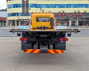 Zhuanli  ZLC5180TQZD6 Obstacle clearing vehicle