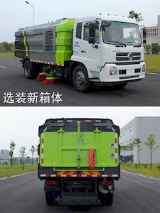 Zhonglian Automobile ZLJ5163TSLE4 Road sweeper