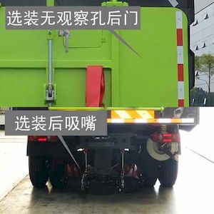 Zhonglian Automobile ZLJ5163TSLE4 Road sweeper