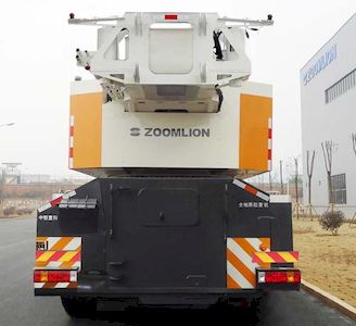 Zhonglian Automobile ZLJ5559JQZ200 All terrain crane