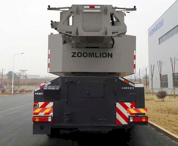 Zhonglian Automobile ZLJ5559JQZ200 All terrain crane