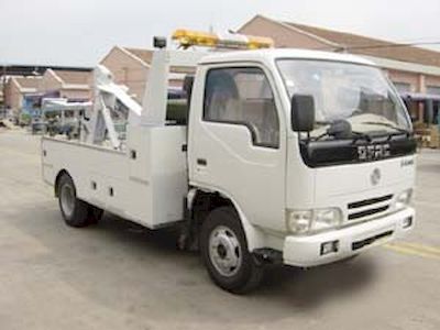 Zhongqi brand automobiles ZQZ5042TQZDH Obstacle clearing vehicle