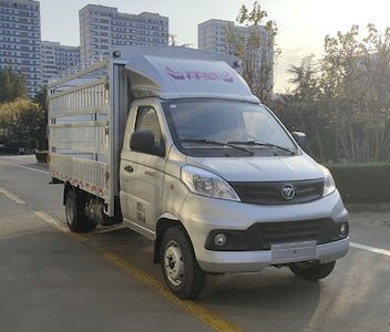 Foton  BJ5020CCY3JV756 Grate type transport vehicle