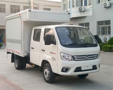 Foton  BJ5032XYK3AV612 Wing opening box car