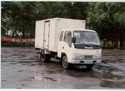 Jiefang AutomobileCA5021XXYK2R5Box transport vehicle