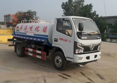 Zhongda Wei brand automobiles CFY5040GPS6 watering lorry 