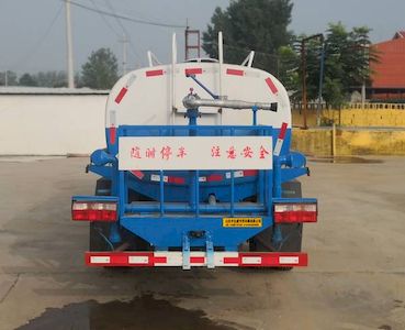 Zhongda Wei brand automobiles CFY5040GPS6 watering lorry 