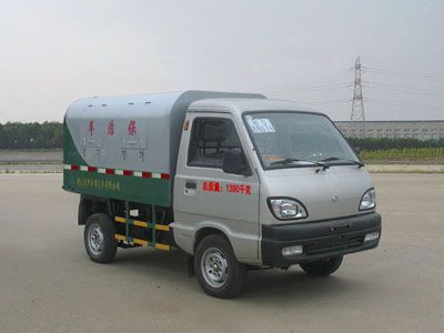 Cheng Liwei  CLW5010ZLJ4 garbage dump truck 