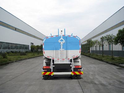 Heyun  CQJ5250GSS Sprinkler truck