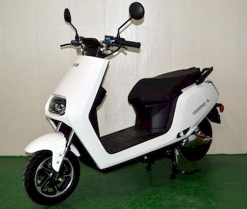 Innovation  CX800DQT4 Electric two wheeled light motorcycle