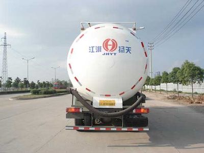 Jianghuai Yangtian  CXQ5303GFLZZ Powder material transport vehicle