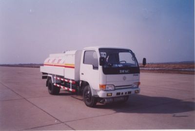 Huanghai  DD5030GJYDF Refueling truck