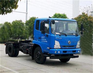 Dongfeng  EQ5121XLHGSZ6D Towing coach car