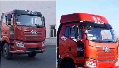 Chuyun  EZW5310ZSLCA6 Bulk feed transport vehicle