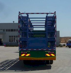 UFO  FD5168CCYP8K2 Grate type transport vehicle