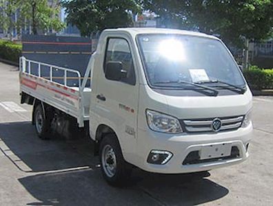 Fulongma  FLM5030CTYFS6 Barrel garbage transport vehicle