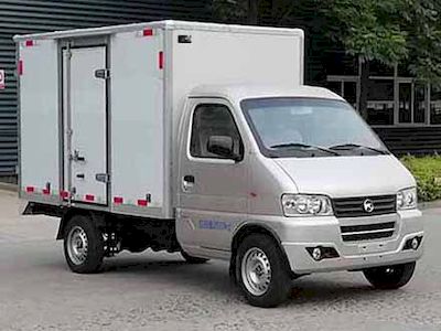 Global  GZQ5032XXYBEV Pure electric box type transport vehicle