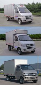 Global  GZQ5032XXYBEV Pure electric box type transport vehicle