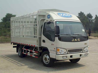 Jianghuai brand automobiles HFC5045CCYP92K3C21 Grate type transport vehicle