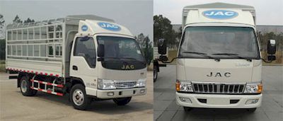 Jianghuai brand automobiles HFC5045CCYP92K3C21 Grate type transport vehicle