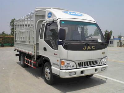 Jianghuai brand automobiles HFC5045CCYP92K3C21 Grate type transport vehicle