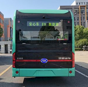 Ankai  HFF6851E9EV11 Pure electric low entry city buses