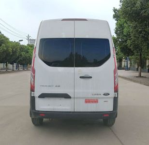 Juchen Ace Car HNY5035XDWJYC6 Mobile service vehicle