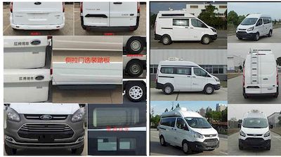 Juchen Ace Car HNY5035XDWJYC6 Mobile service vehicle