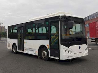 Zixiang  HQK6859UBEVL8 Pure electric city buses