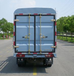 Yuejin  NJ5032CCYPBGBNS2 Grate type transport vehicle