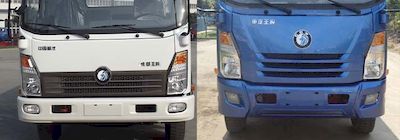 Pengxiang Xingtong  PXT5121THB Vehicle mounted concrete pump truck