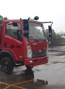 Pengxiang Xingtong  PXT5121THB Vehicle mounted concrete pump truck