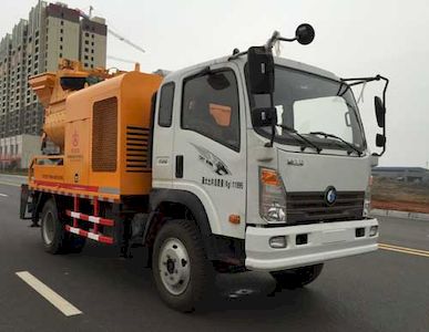 Pengxiang Xingtong  PXT5121THB Vehicle mounted concrete pump truck