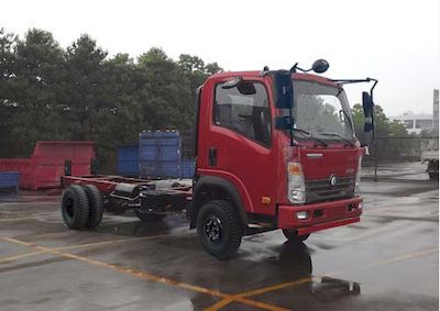 Pengxiang Xingtong  PXT5121THB Vehicle mounted concrete pump truck