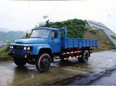 Shitong  STQ1100CW Long head cargo truck