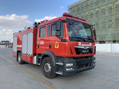 Chuanxiao brand automobiles SXF5161GXFAP50M Compressed air foam fire truck