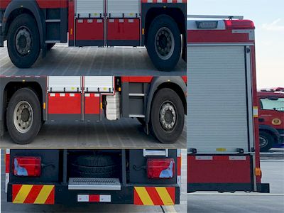 Chuanxiao brand automobiles SXF5161GXFAP50M Compressed air foam fire truck