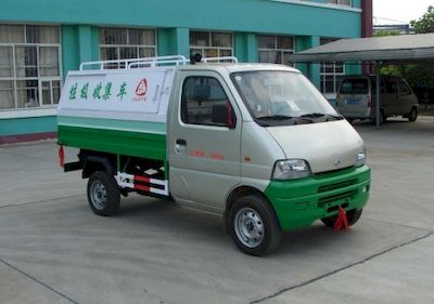 Zhongjie Automobile XZL5020ZLJ Sealed garbage truck