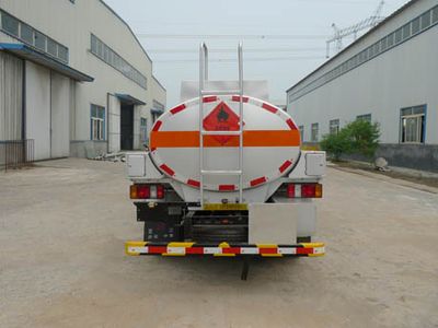 Shuangda  ZLQ5062GJY Refueling truck