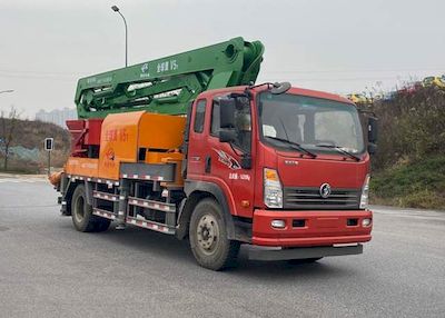 Ace car CDW5161THBA1R6 Concrete pump truck