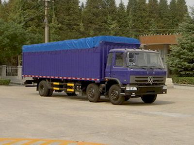 Dongfeng DFZ5160PXYGSZ3GCanopy transport vehicle