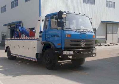 Huatong brand automobiles HCQ5166TQZE Obstacle clearing vehicle