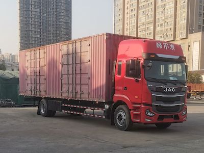 Jianghuai brand automobilesHFC5181XXYP2K2A70SBox transport vehicle